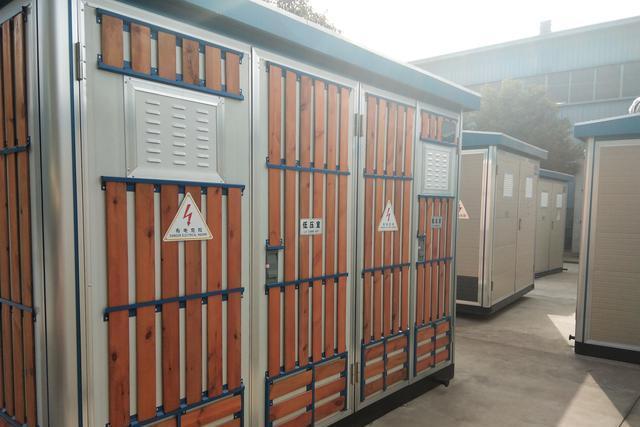 437ccm必赢国际(中国游)官网唯一线路