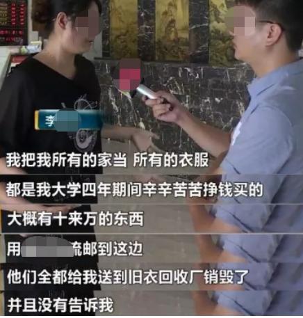 437ccm必赢国际(中国游)官网唯一线路