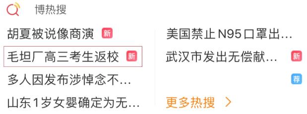 437ccm必赢国际(中国游)官网唯一线路