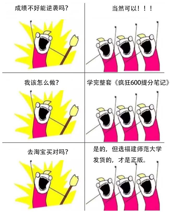 437ccm必赢国际(中国游)官网唯一线路